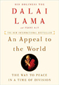 An Appeal to the World by His Holiness the Dalai Lama