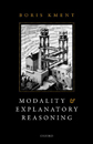 Modality & Explanatory Reasoning