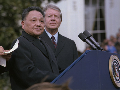 Xiaoping and Carter