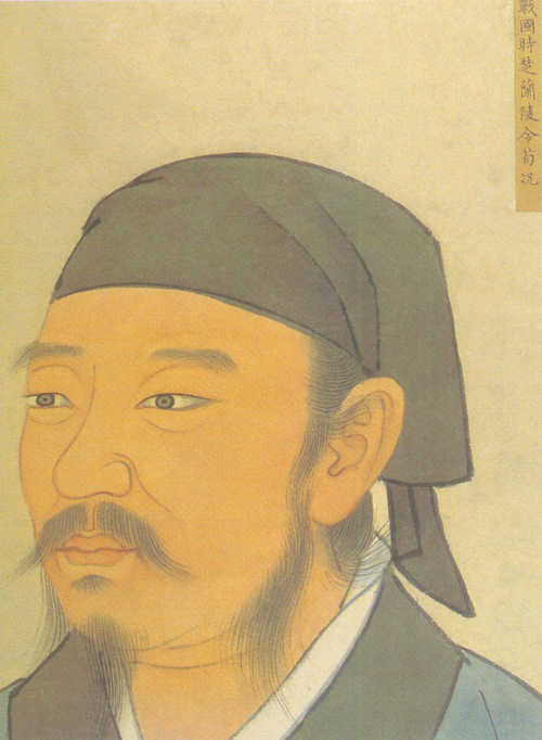 Xunzi