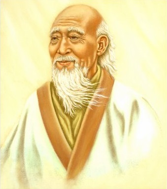 Laozi (Pre-Fourth Century BCE), Issue 123