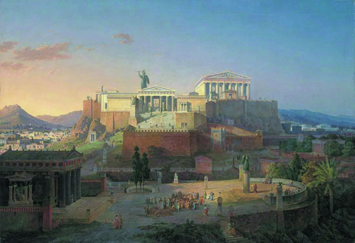 Athens