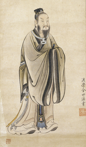 Mengzi