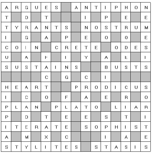 The Very First Philosophy Now Crossword For Quite Some Time Issue 47