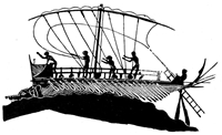 Ship of Theseus